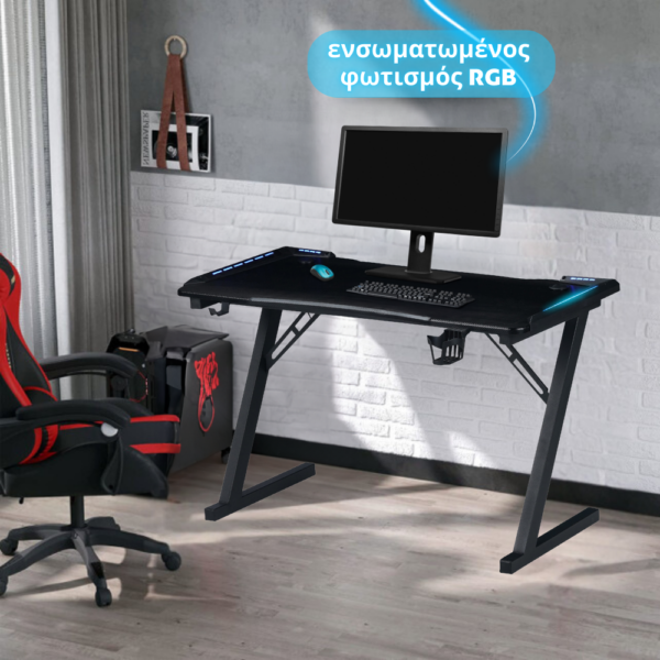 Γραφείο Gaming Ξύλινο με Μεταλλικά Πόδια RGB GB-001 120x60x75εκ.