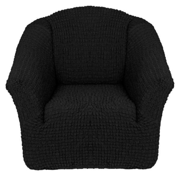 Ελαστικό Κάλυμμα Καναπέ - Πολυθρόνα χωρίς βολάν (70% Βαμβάκι 30% Λύκρα) ΜΑΥΡΟ